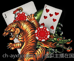 虚拟主播在国际电竞中的新兴角色