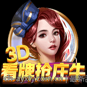 最新刮刮乐彩票中奖概率大数据详解