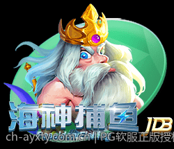 PG软服正版授权创新游戏平台，打造全民皆宜的娱乐空间