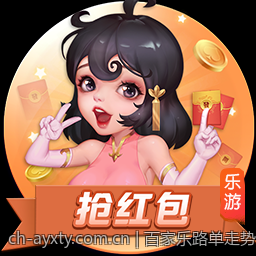 百家乐路单走势图分析从入门到精通指南