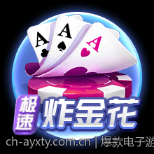 爆款电子游戏赏金女王高倍率奖励策略揭秘