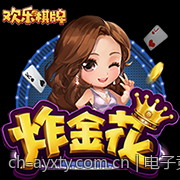 电子竞技生态体系中的内容创造与价值创造