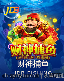 从策略到文化：棋牌与传统麻将的演变历程