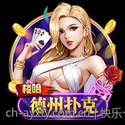 快乐十分高频彩票开奖直播中奖率提升