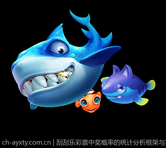 刮刮乐彩票中奖概率的统计分析框架与实践