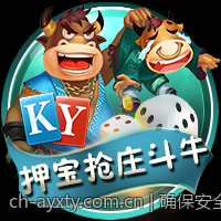确保安全的手机游戏充值官方渠道的用户隐私保护措施