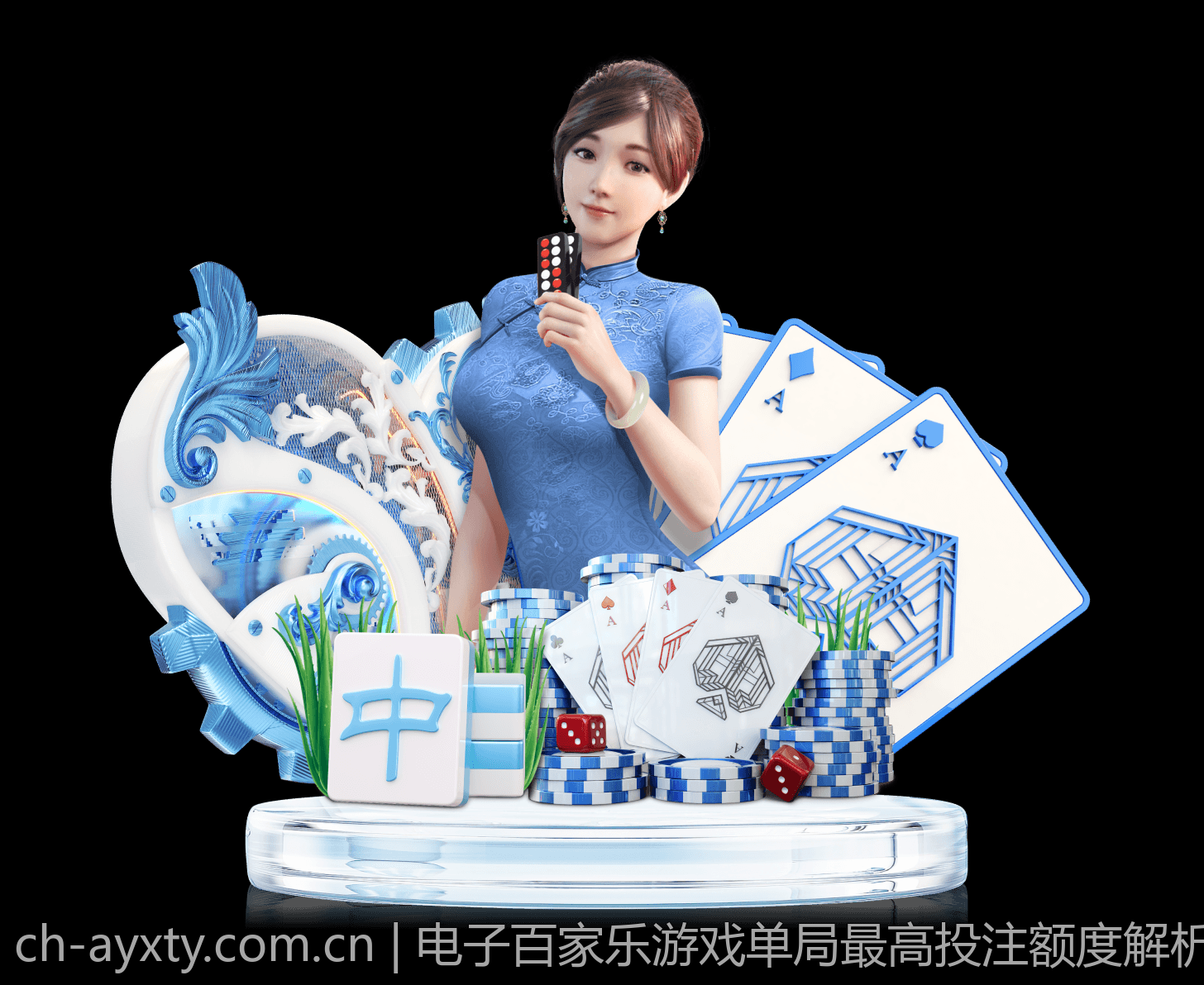 从策略到文化：棋牌与传统麻将的演变历程