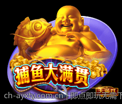 即点即玩无需下载网页游戏推荐